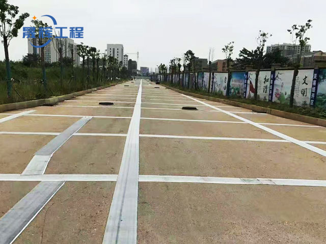 施工現場